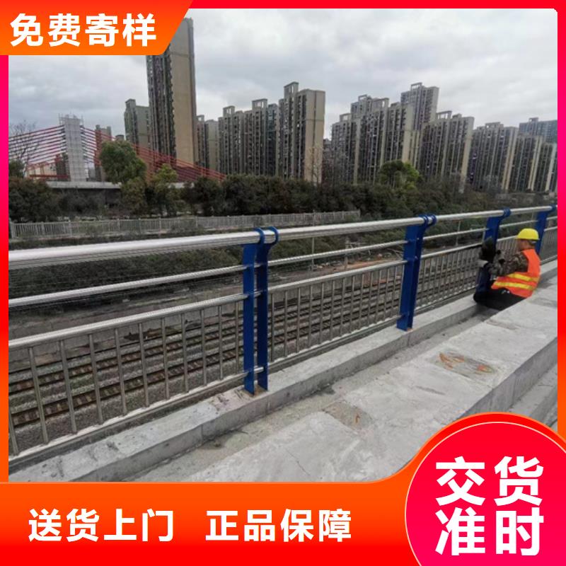 不锈钢复合管不锈钢复合管护栏批发价格