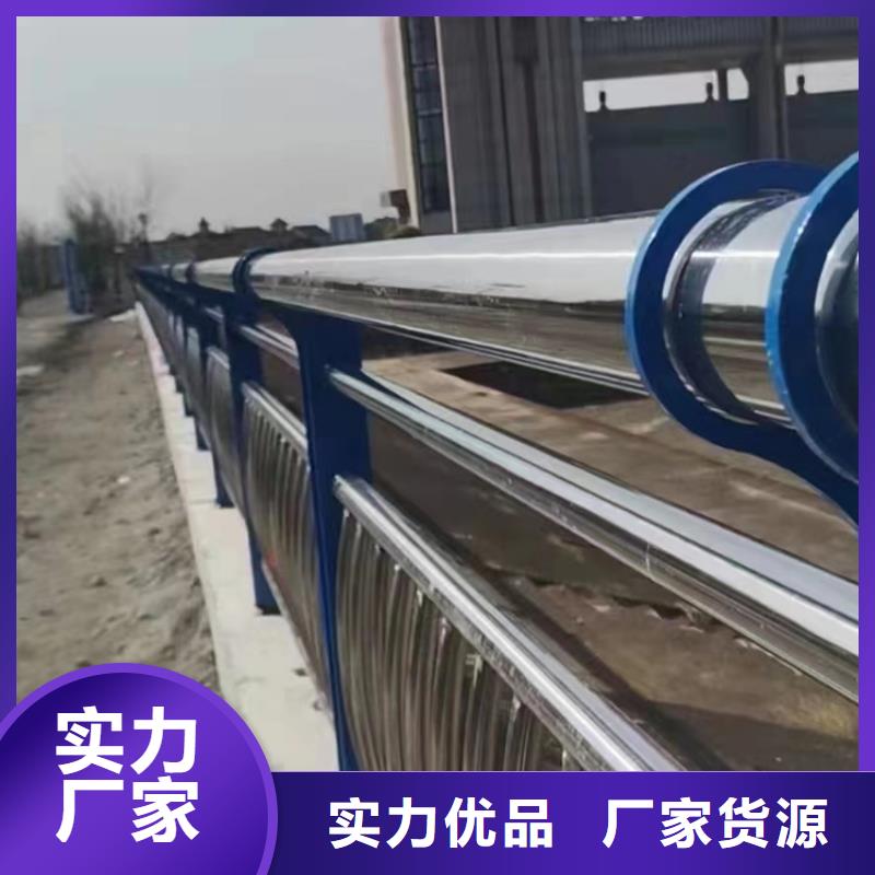 不锈钢复合管品种全