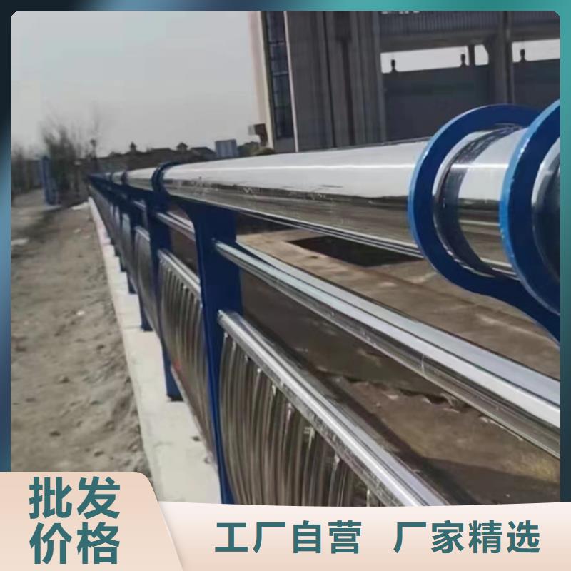 【不锈钢复合管】,钢丝绳护栏免费询价