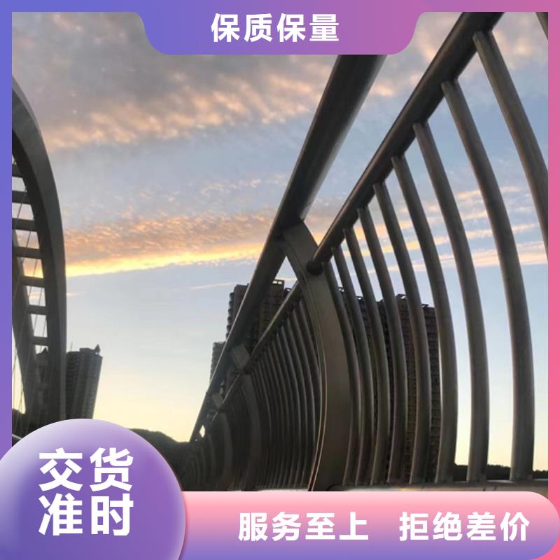 不锈钢复合管不锈钢护栏厂可放心采购