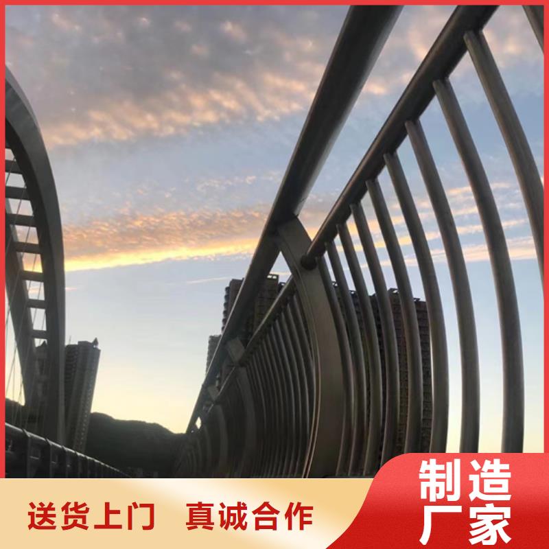不锈钢复合管桥梁栏杆工厂直供