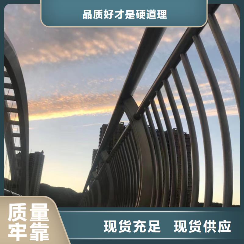 不锈钢复合管桥梁栏杆检验发货
