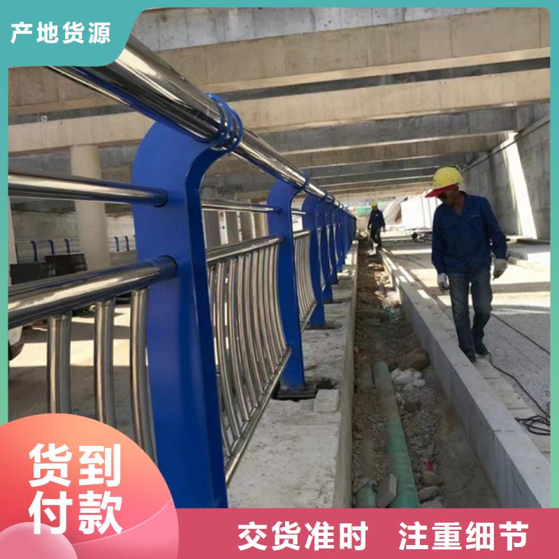 不锈钢复合管品种全