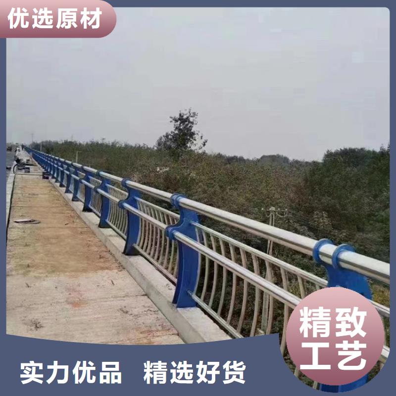【不锈钢复合管【交通护栏】产地厂家直销】