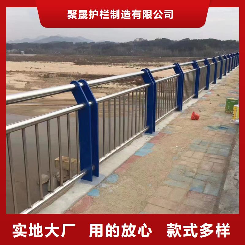 不锈钢复合管不锈钢护栏厂可放心采购