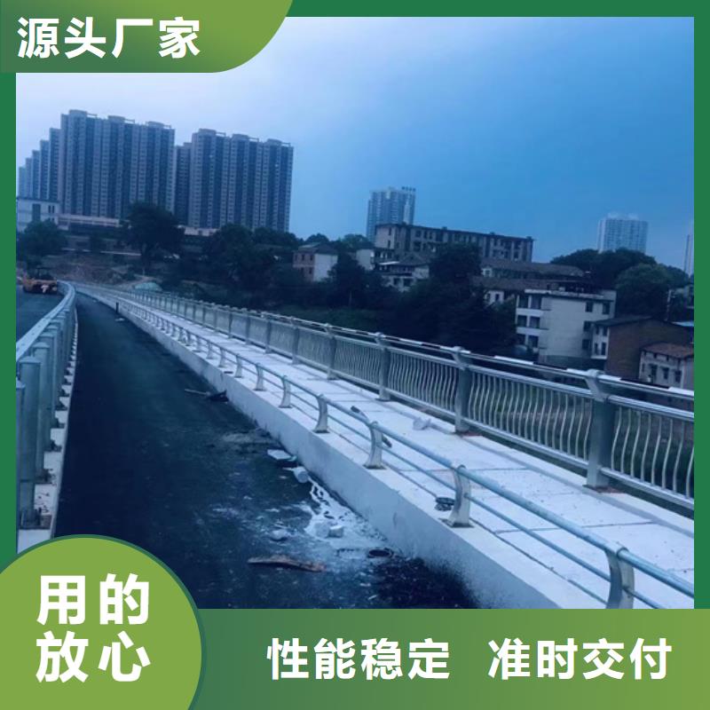  不锈钢复合管快速发货