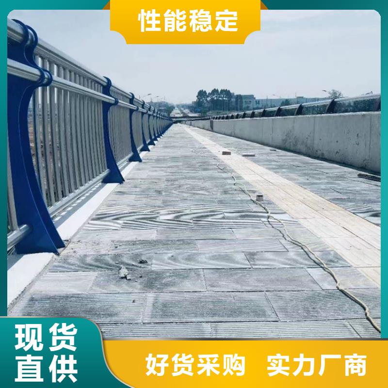 不锈钢复合管对质量负责