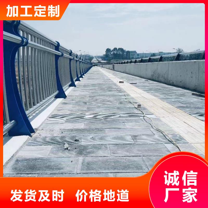 不锈钢复合管拥有核心技术优势
