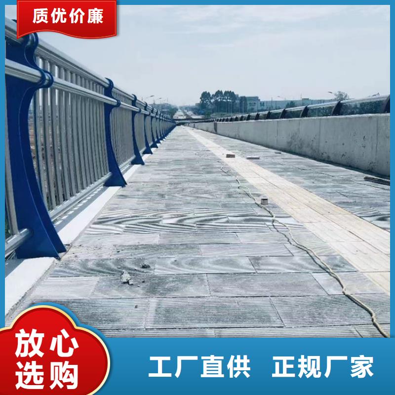 【不锈钢复合管不锈钢桥梁护栏厂精工打造】