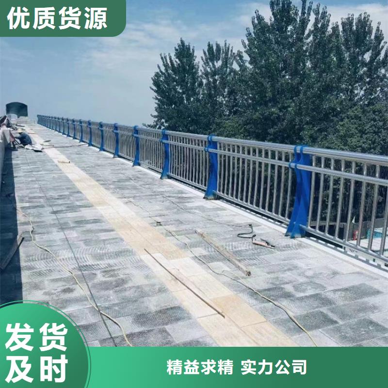 不锈钢复合管【景观护栏】用途广泛