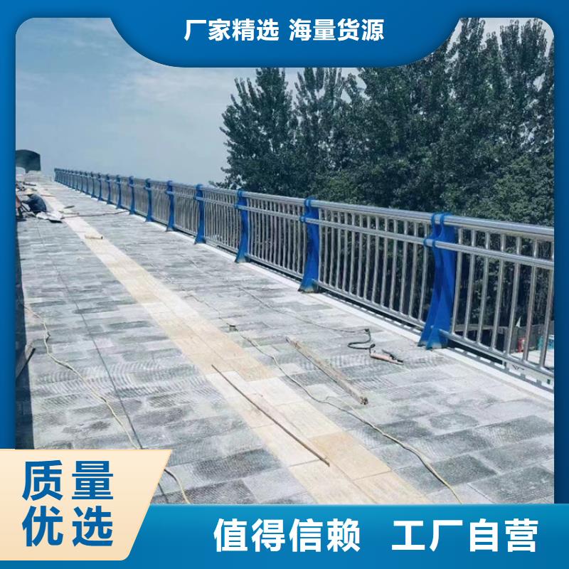【不锈钢复合管不锈钢桥梁护栏厂精工打造】