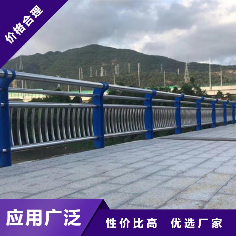 不锈钢复合管经久耐用