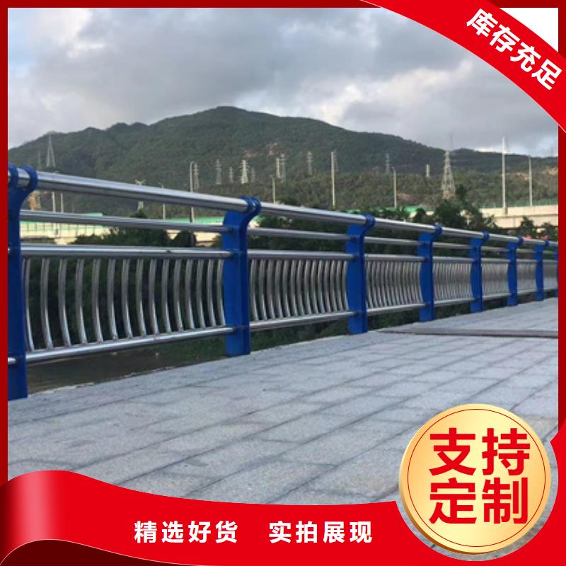 【不锈钢复合管】城市景观防护栏源厂供货