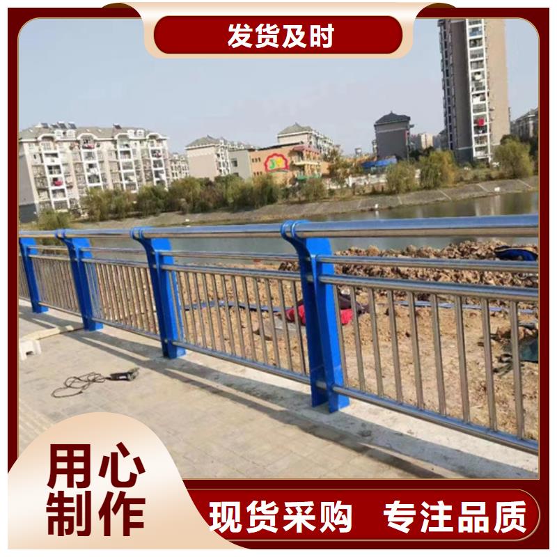 【不锈钢复合管旋转护栏敢与同行比价格】