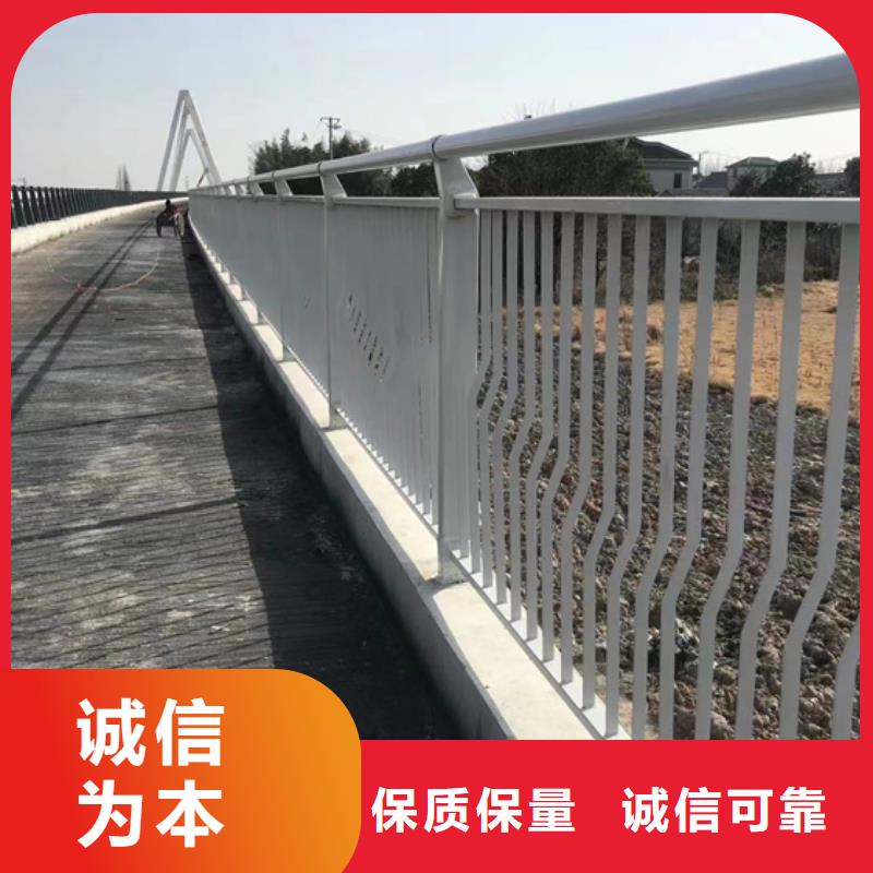 【不锈钢复合管城市景观防护栏厂家实力大】