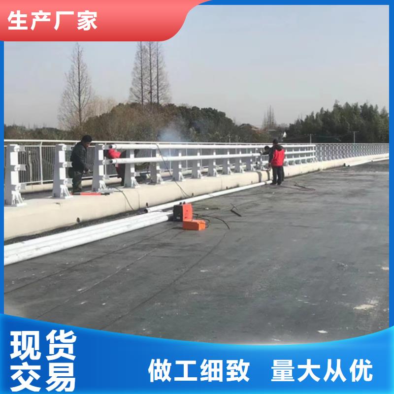 【不锈钢复合管旋转护栏敢与同行比价格】