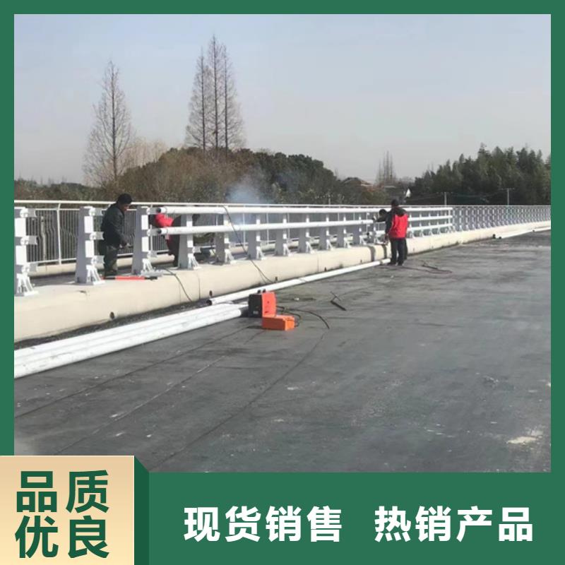 不锈钢复合管-不锈钢护栏厂一站式采购方便省心