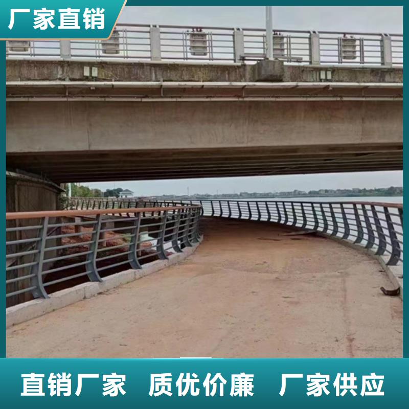 【不锈钢复合管防撞护栏立柱发货迅速】