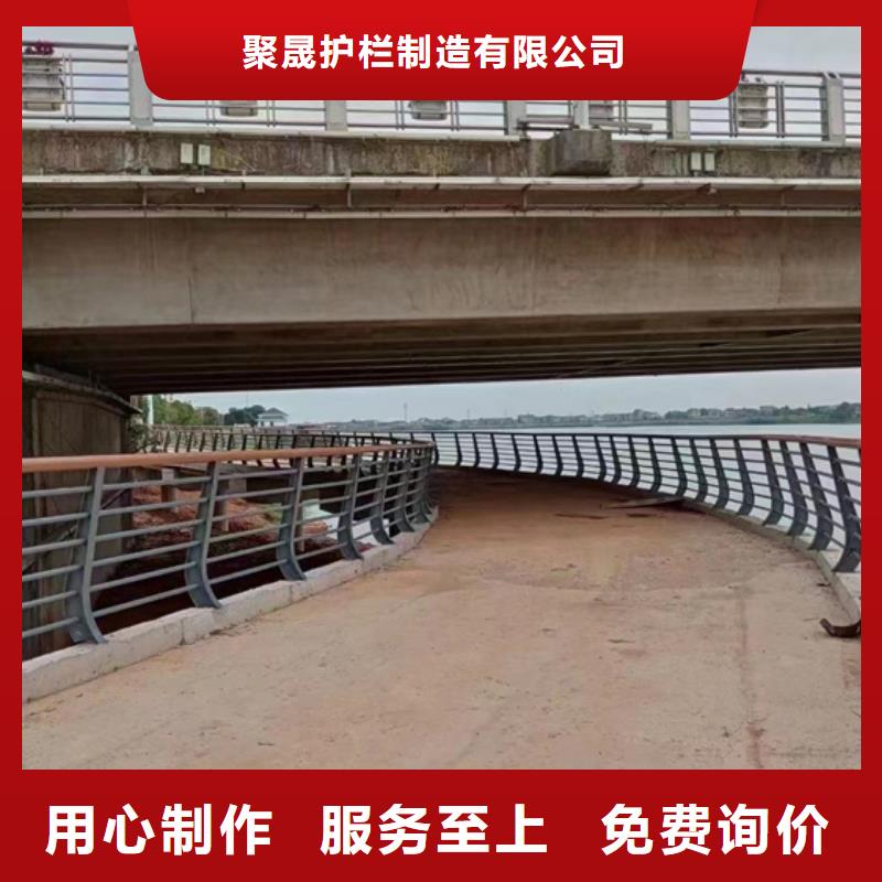 【不锈钢复合管】-桥梁栏杆选择我们没错