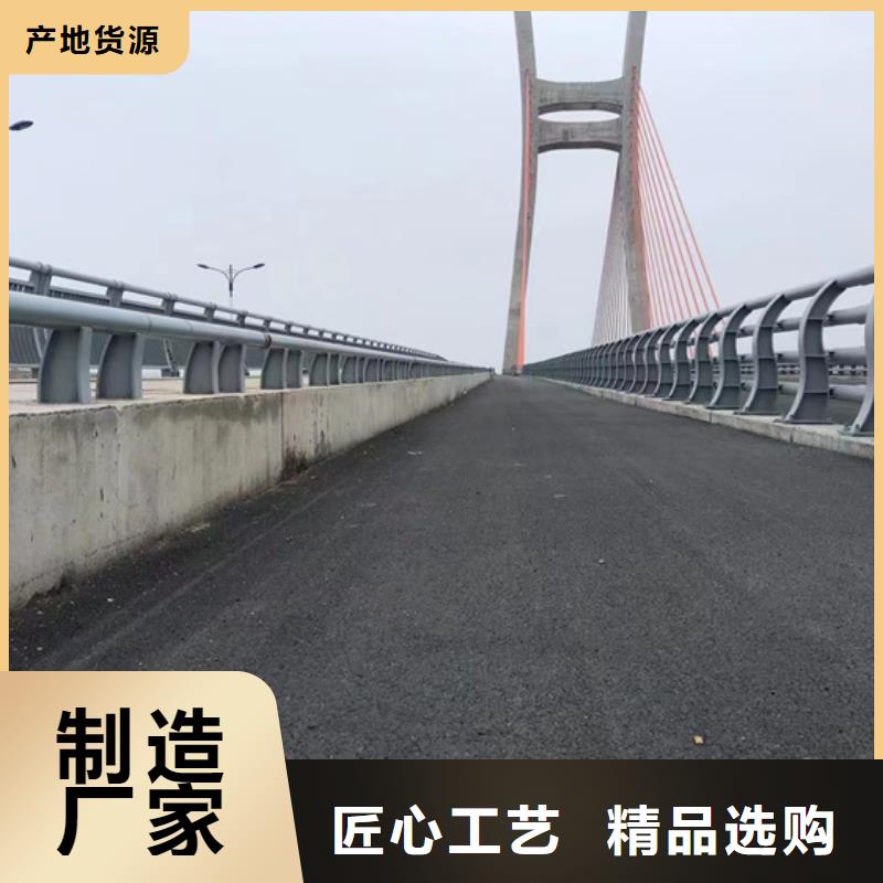 不锈钢复合管品质保证