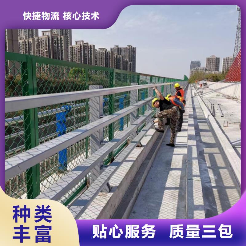 不锈钢复合管品质保证