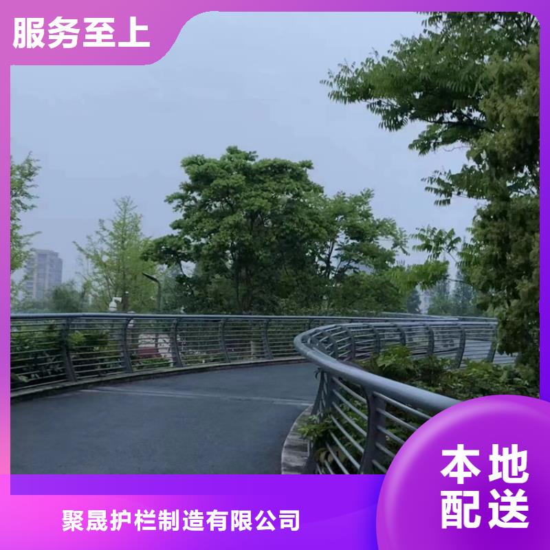 不锈钢复合管品种全