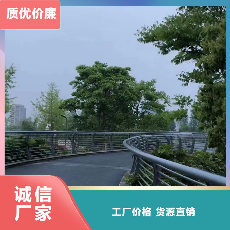 【不锈钢复合管】,灯光防撞护栏一站式采购