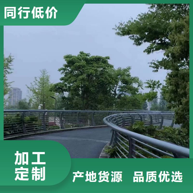 【不锈钢复合管】-201不锈钢复合管专注细节使用放心