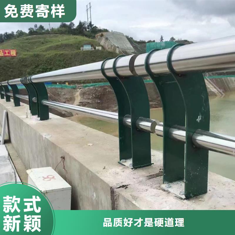 不锈钢复合管【桥梁钢护栏】多种优势放心选择