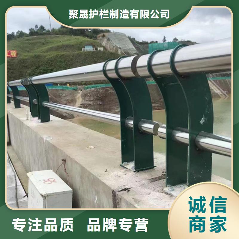 不锈钢复合管【防撞护栏】质量看得见