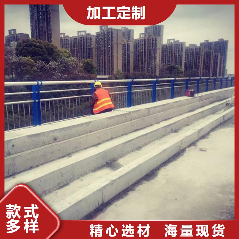 不锈钢复合管防撞护栏立柱拒绝中间商