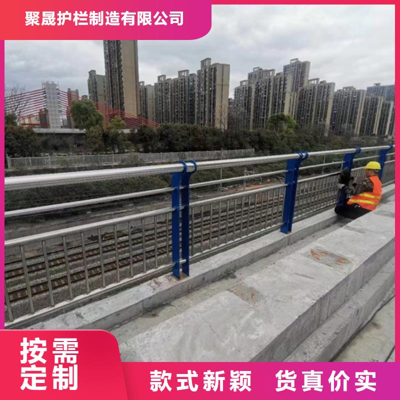 【不锈钢复合管】-201不锈钢复合管专注细节使用放心