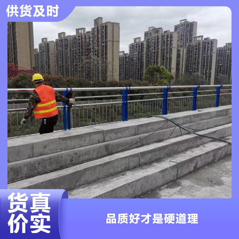 不锈钢复合管可零售可批发