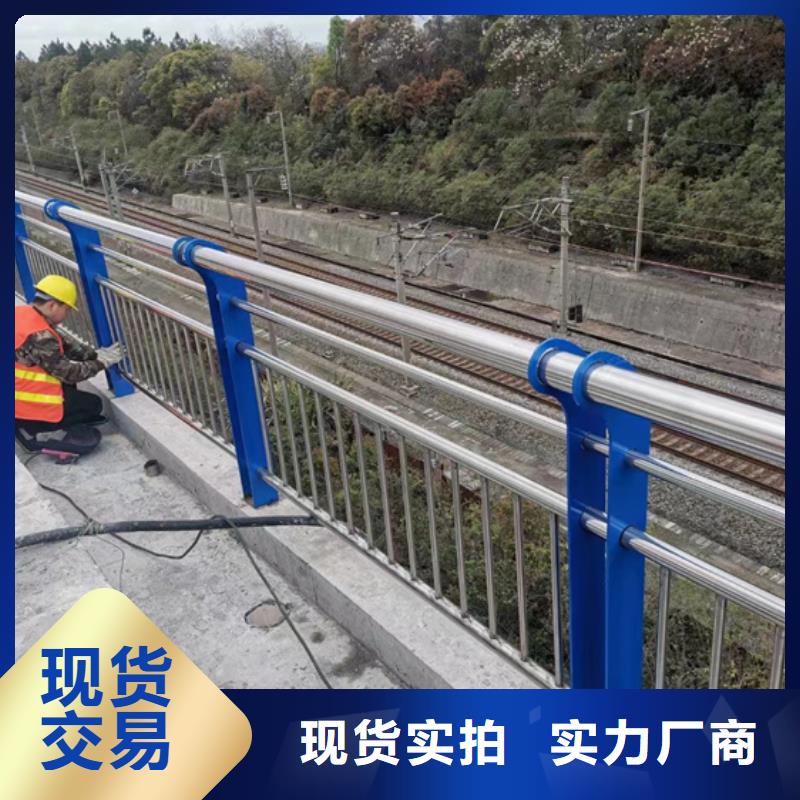 不锈钢复合管质量看得见