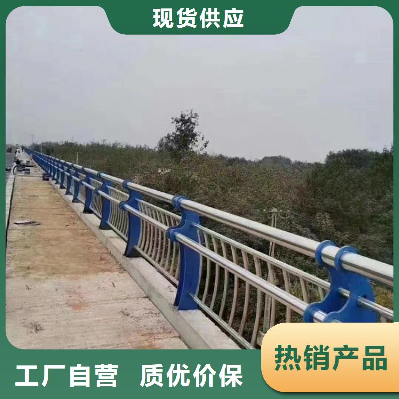 不锈钢复合管质量看得见