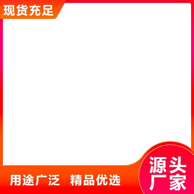 不锈钢桥梁护栏-欢迎新老客户实地考察
