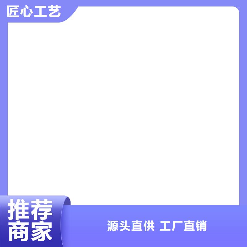 护栏钢丝绳护栏产品优良