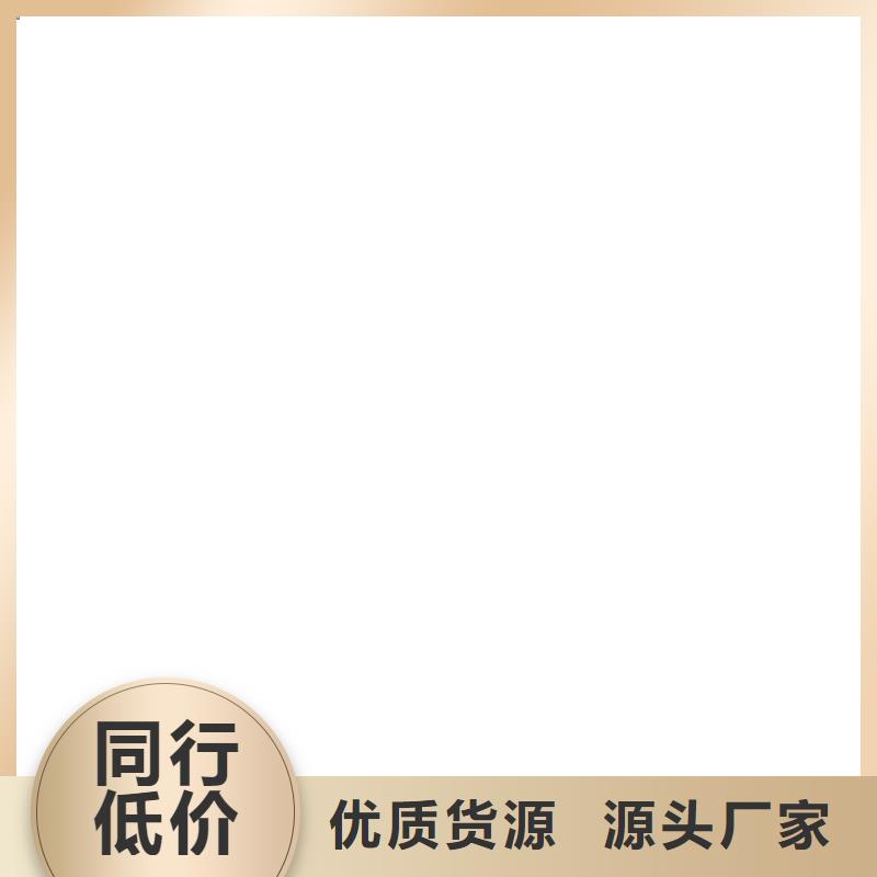 【护栏】河道护栏定制零售批发