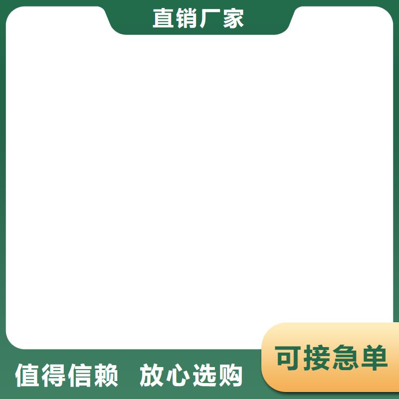 护栏真正让利给买家