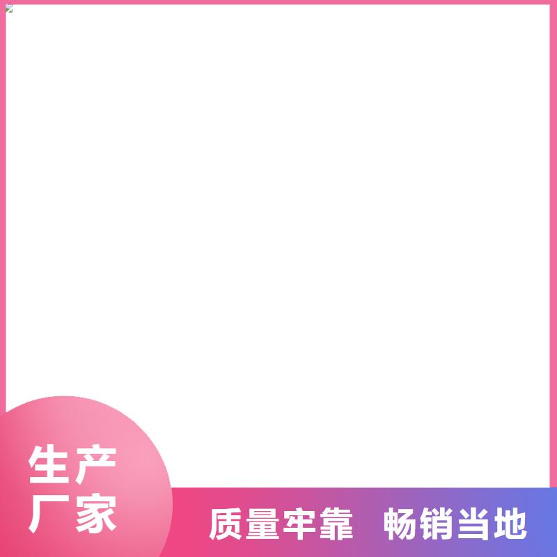 护栏自产自销
