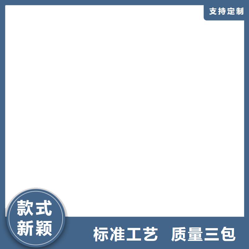 护栏货源直供