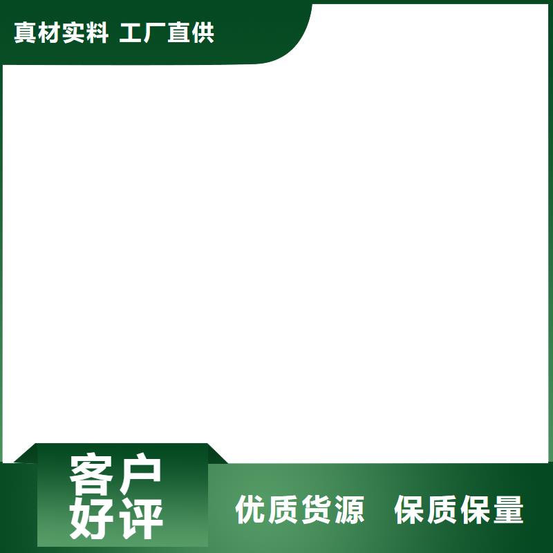 护栏钢丝绳护栏产品优良