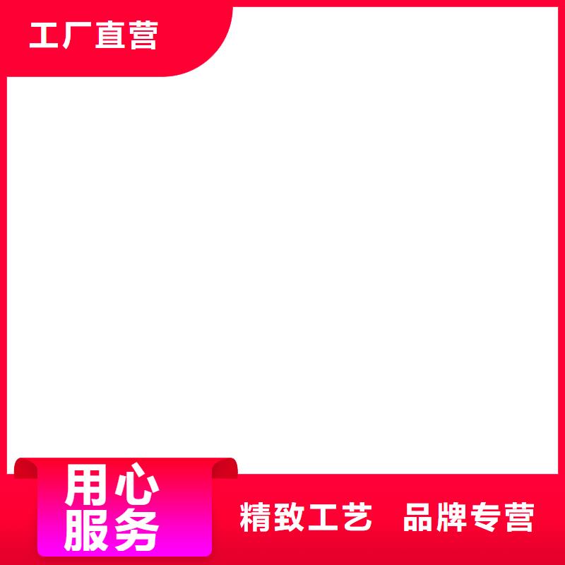 护栏专业厂家