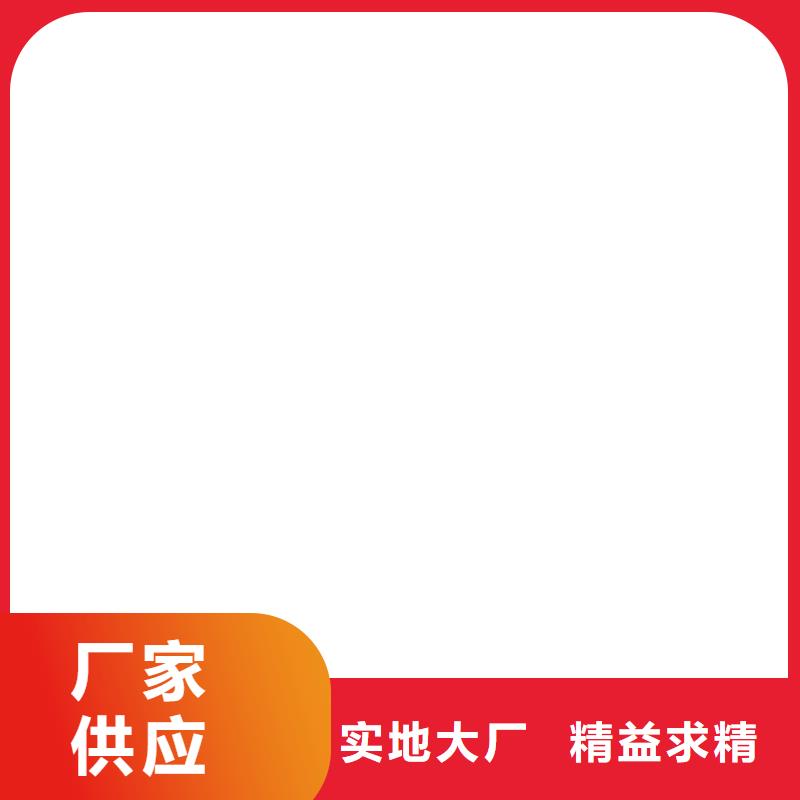 护栏专注品质