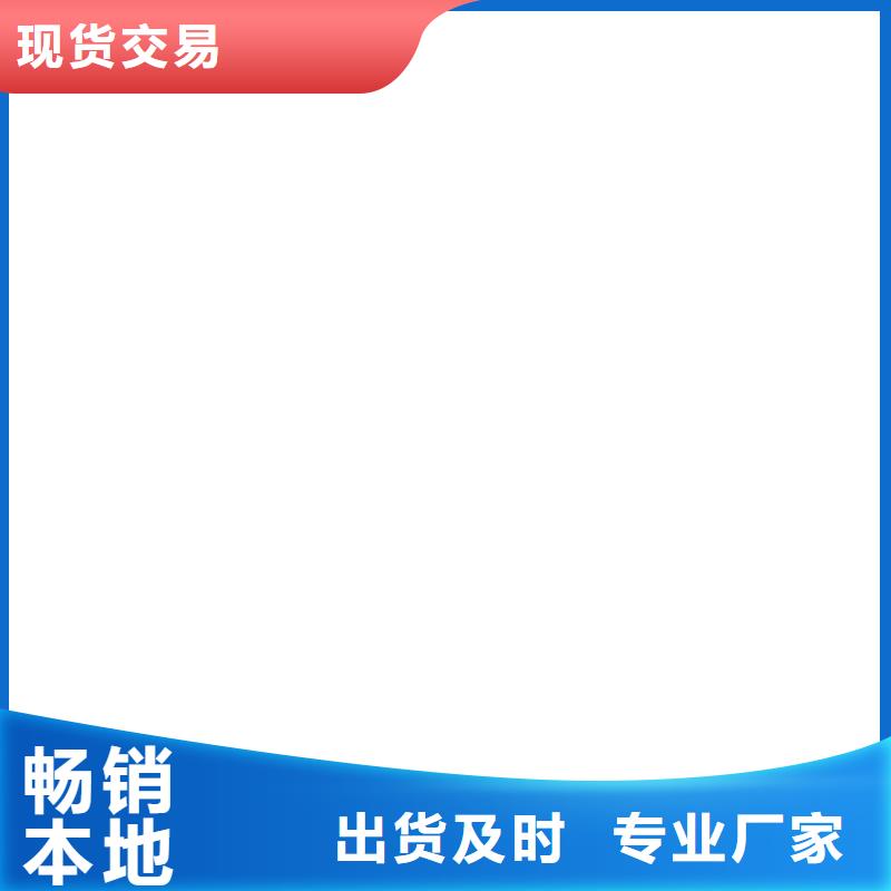 护栏-桥梁防撞护栏真诚合作