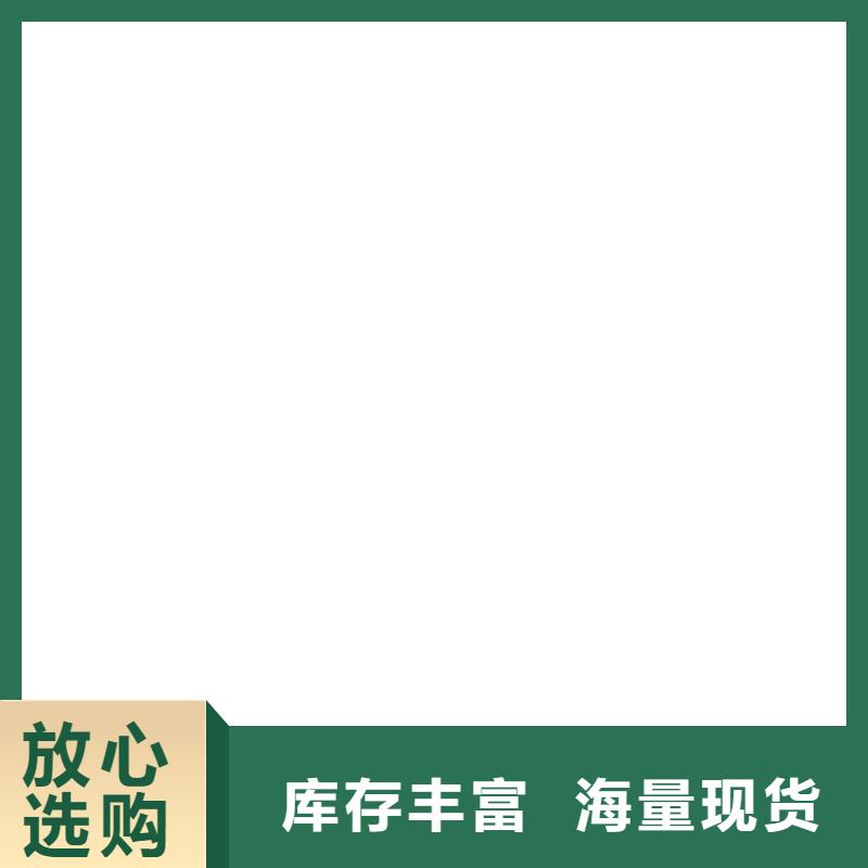 护栏桥梁景观栏杆量少也做
