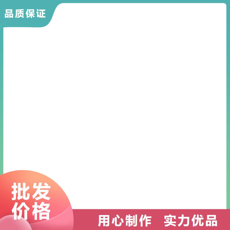 护栏【旋转护栏】好产品放心购