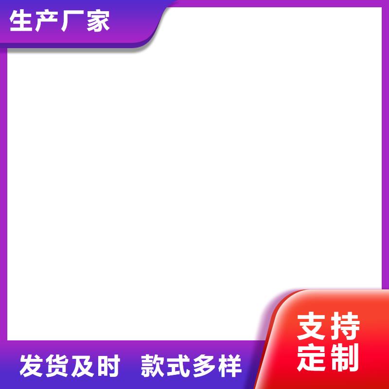 护栏不锈钢护栏厂厂家十分靠谱