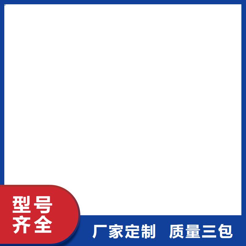 护栏-防撞护栏质量优选