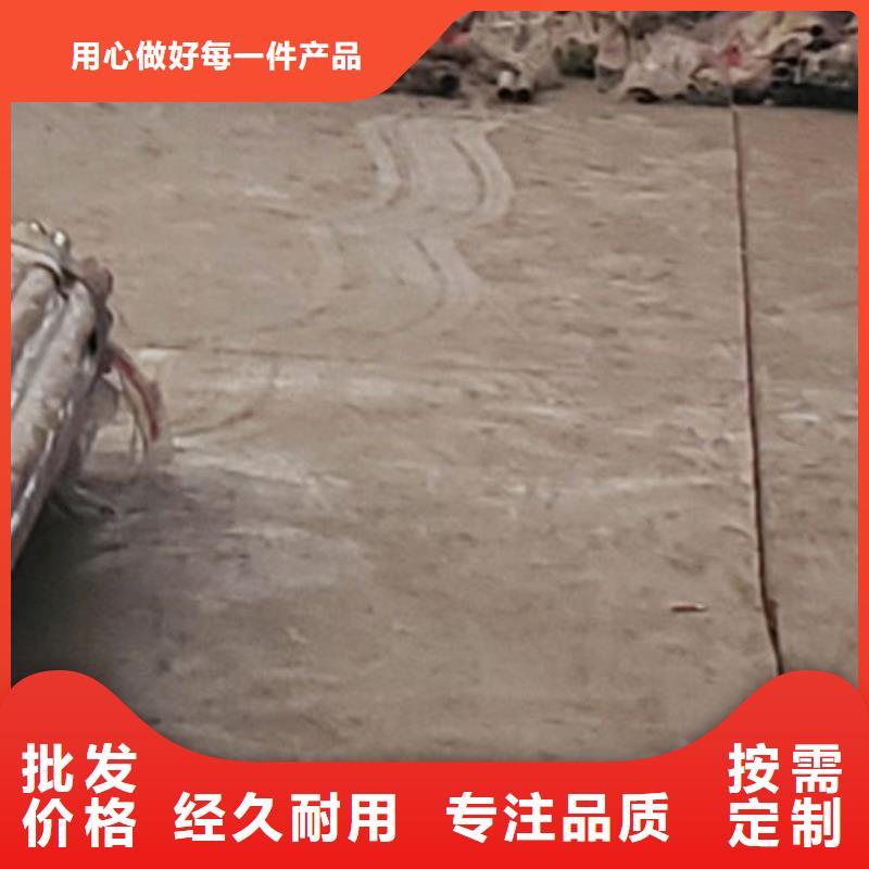  护栏精工细致打造